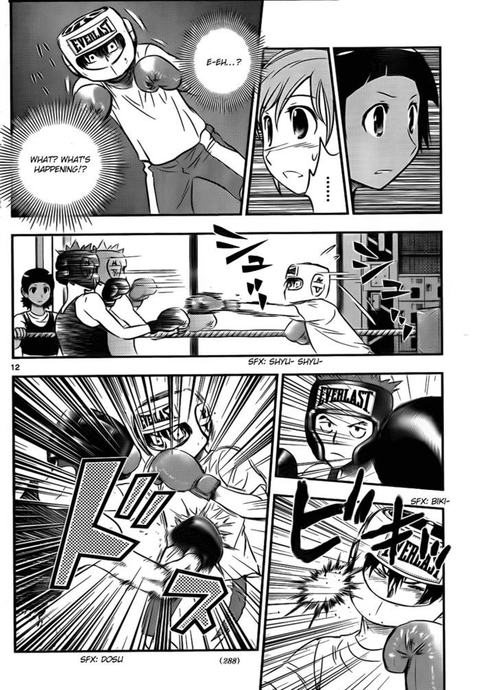 Buyuden Chapter 24 page 12 - Chapter 24 : The Nervousness of the first Spar
