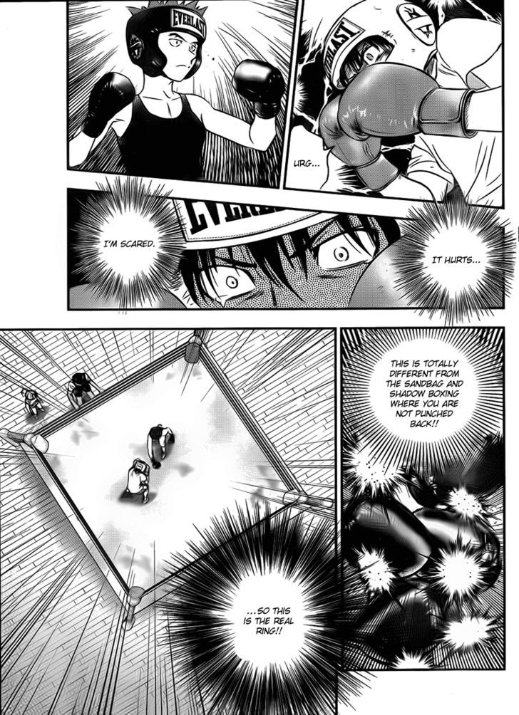 Buyuden Chapter 24 page 13 - Chapter 24 : The Nervousness of the first Spar