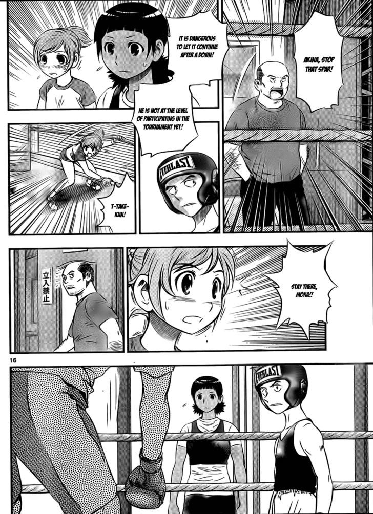 Buyuden Chapter 24 page 16 - Chapter 24 : The Nervousness of the first Spar