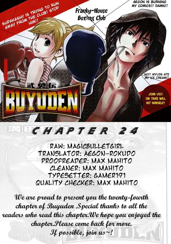 Buyuden Chapter 24 page 19 - Chapter 24 : The Nervousness of the first Spar