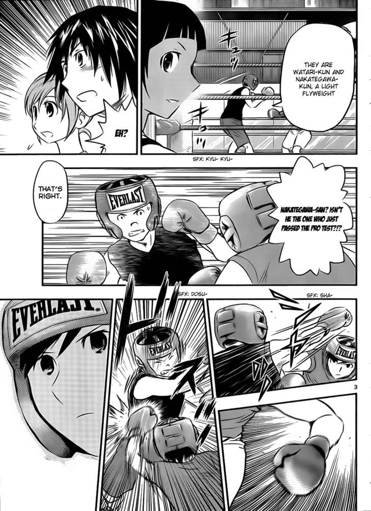 Buyuden Chapter 24 page 3 - Chapter 24 : The Nervousness of the first Spar
