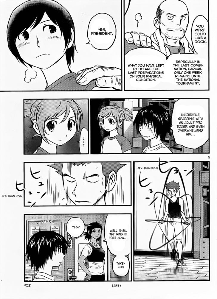 Buyuden Chapter 24 page 5 - Chapter 24 : The Nervousness of the first Spar