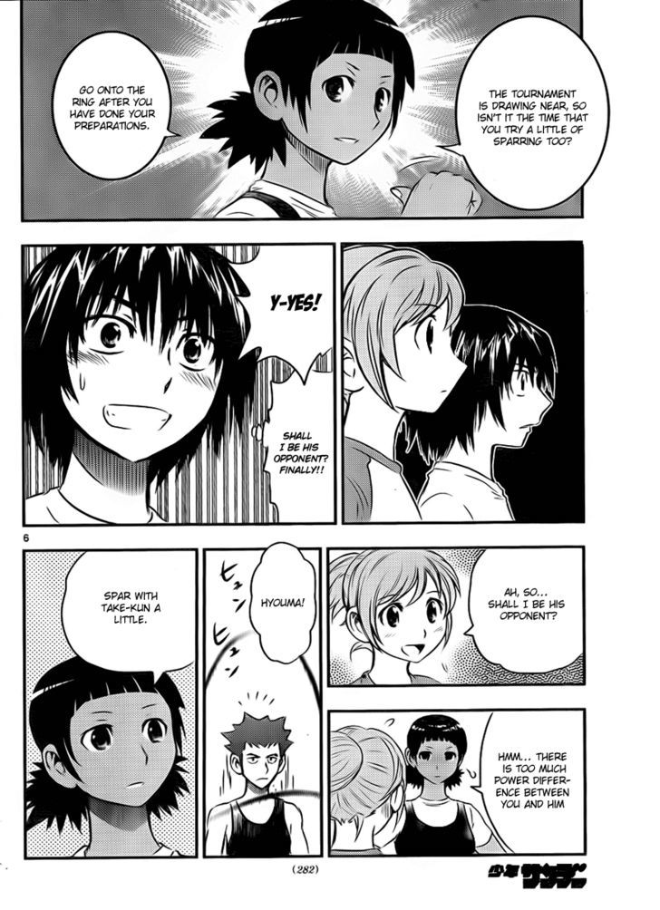 Buyuden Chapter 24 page 6 - Chapter 24 : The Nervousness of the first Spar