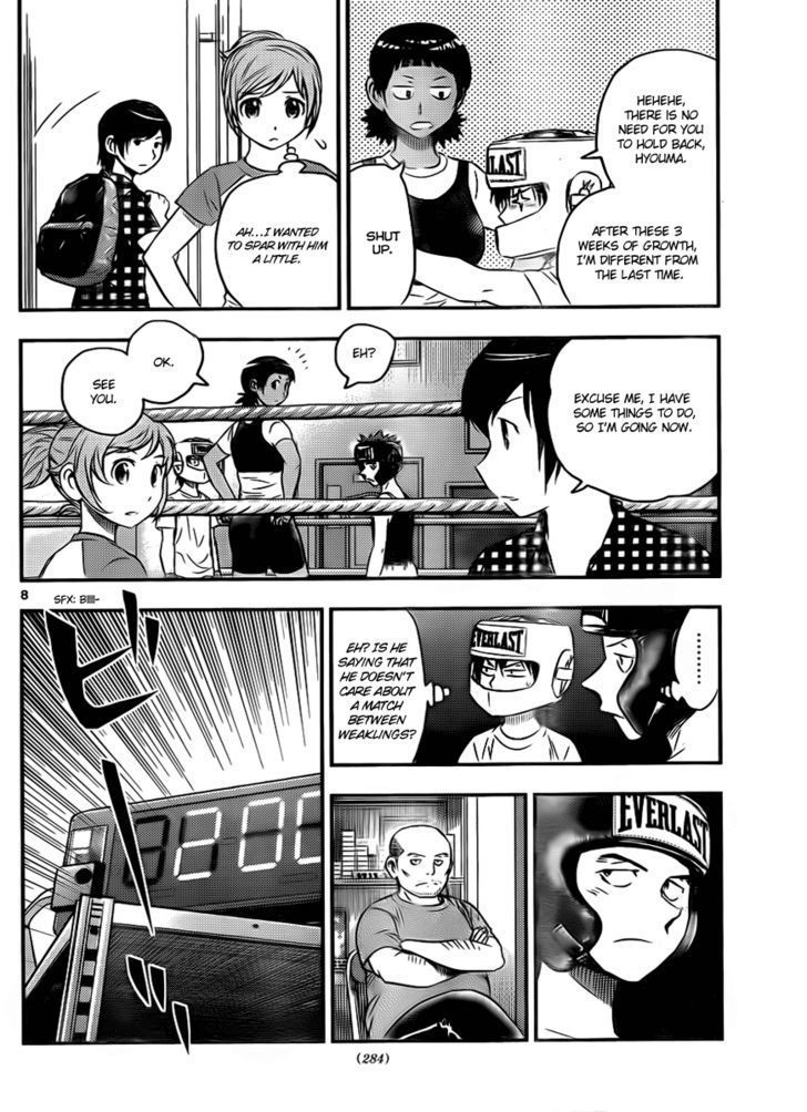 Buyuden Chapter 24 page 8 - Chapter 24 : The Nervousness of the first Spar