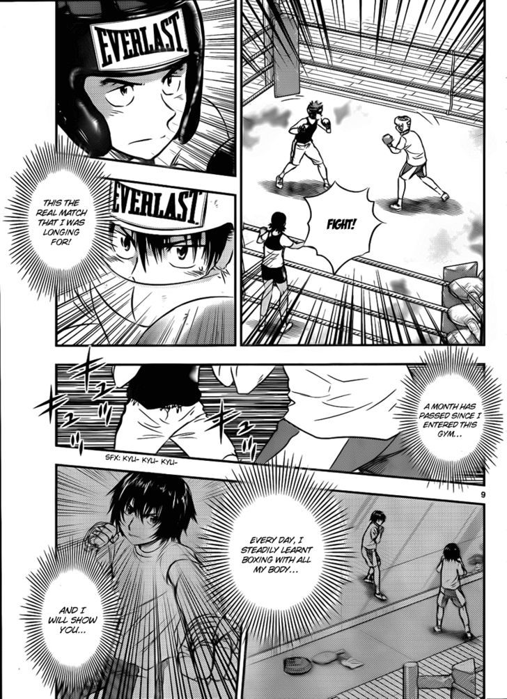 Buyuden Chapter 24 page 9 - Chapter 24 : The Nervousness of the first Spar