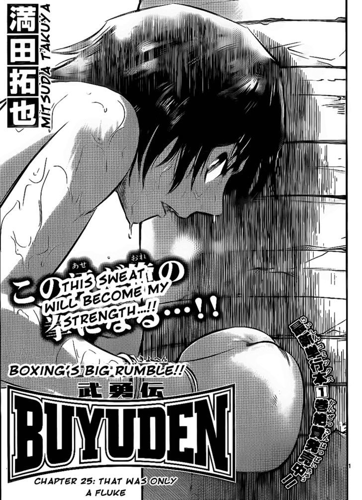 Buyuden Chapter 25 page 1 - Chapter 25 : THAT WAS ONLY A FLUKE