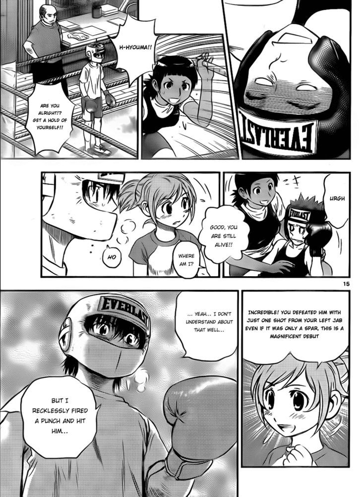 Buyuden Chapter 25 page 14 - Chapter 25 : THAT WAS ONLY A FLUKE