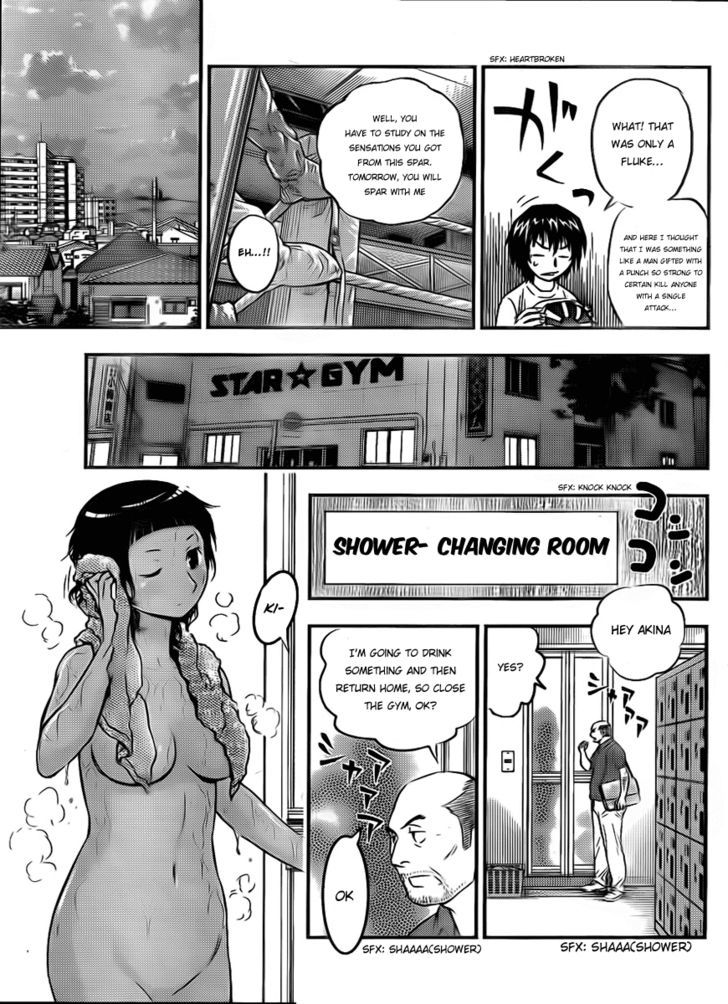 Buyuden Chapter 25 page 16 - Chapter 25 : THAT WAS ONLY A FLUKE