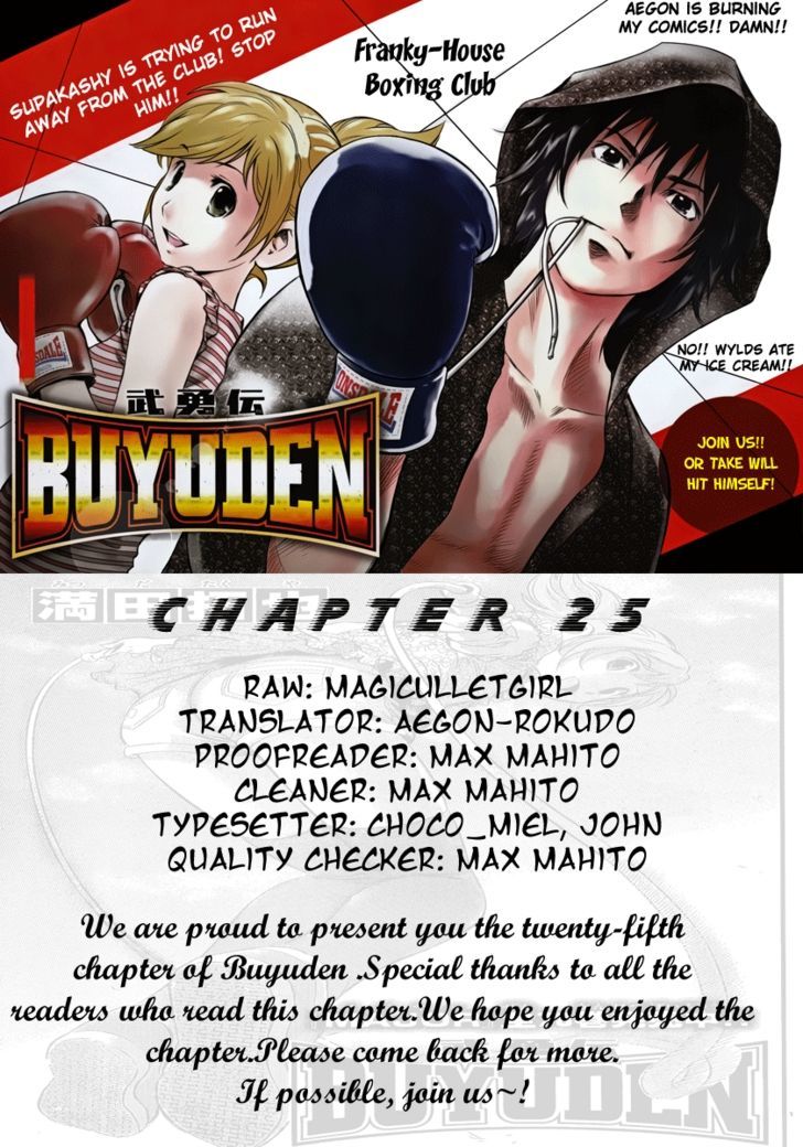 Buyuden Chapter 25 page 18 - Chapter 25 : THAT WAS ONLY A FLUKE