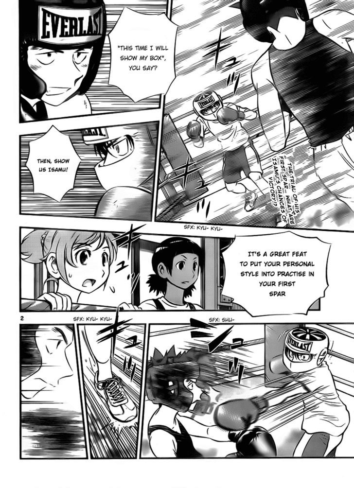 Buyuden Chapter 25 page 2 - Chapter 25 : THAT WAS ONLY A FLUKE