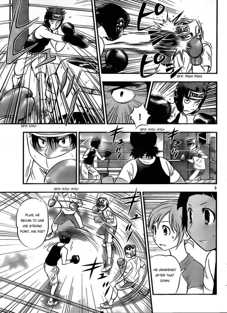Buyuden Chapter 25 page 3 - Chapter 25 : THAT WAS ONLY A FLUKE
