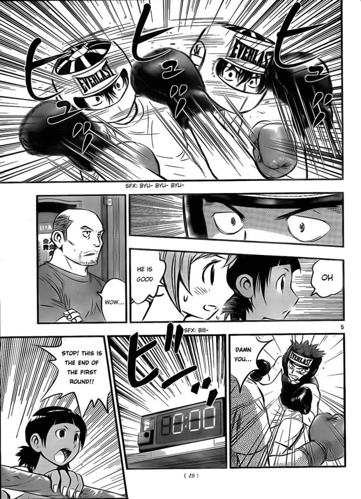Buyuden Chapter 25 page 5 - Chapter 25 : THAT WAS ONLY A FLUKE