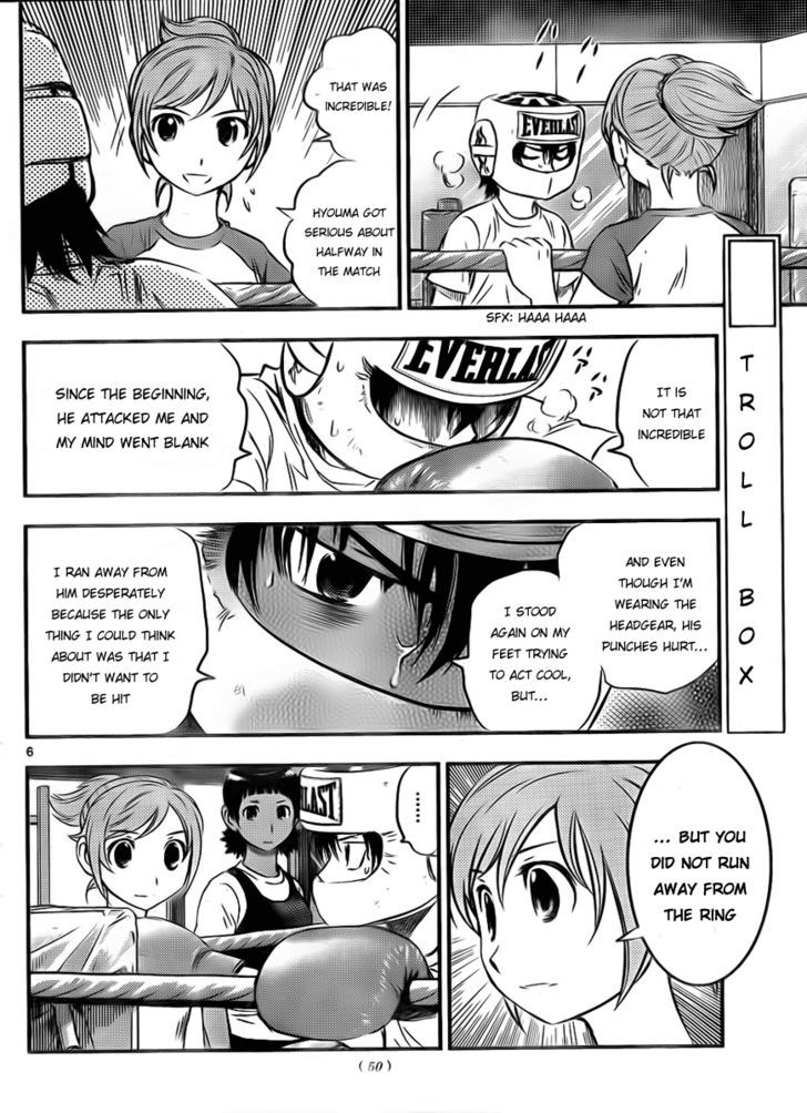 Buyuden Chapter 25 page 6 - Chapter 25 : THAT WAS ONLY A FLUKE