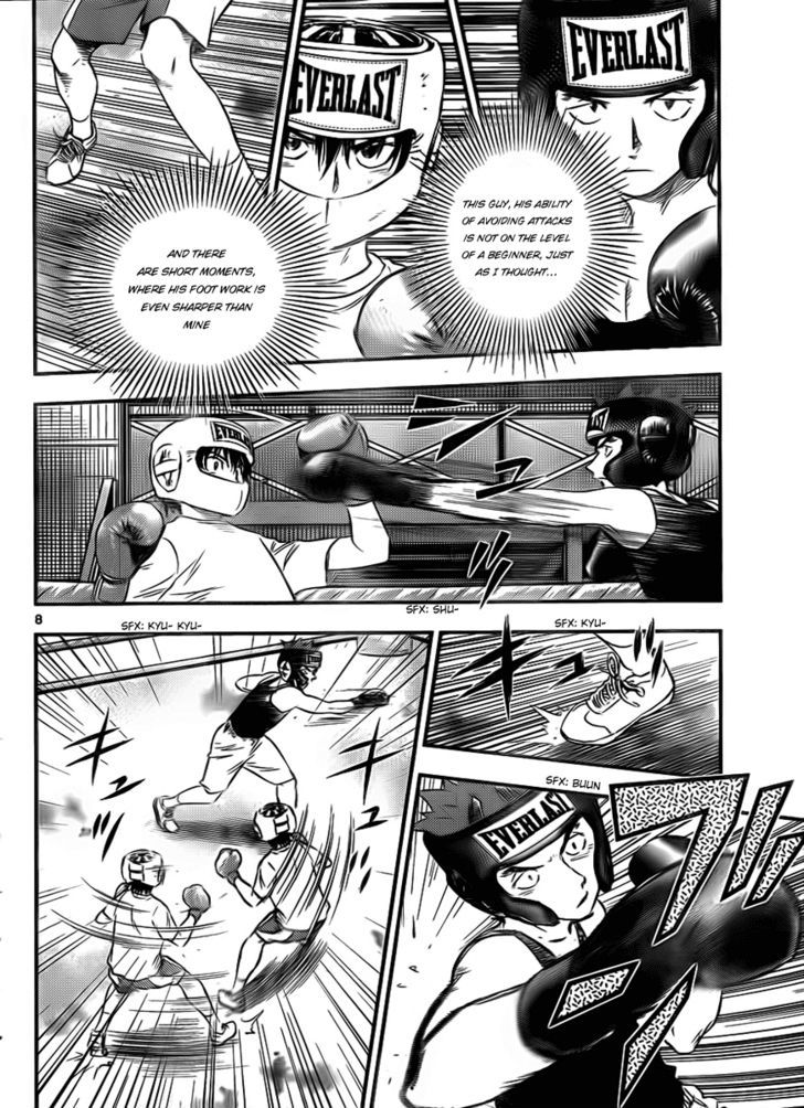 Buyuden Chapter 25 page 8 - Chapter 25 : THAT WAS ONLY A FLUKE