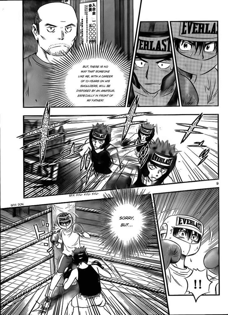 Buyuden Chapter 25 page 9 - Chapter 25 : THAT WAS ONLY A FLUKE
