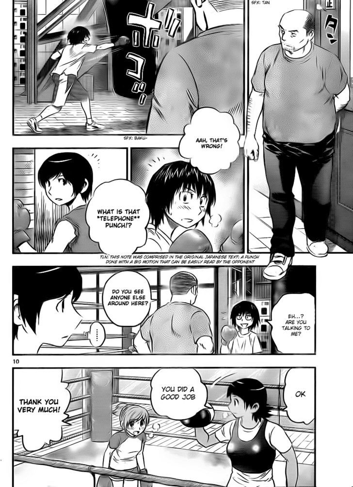 Buyuden Chapter 26 page 10 - Chapter 26 : THE OPPONENTS IN THE COMPETITION ARE DECIDED!