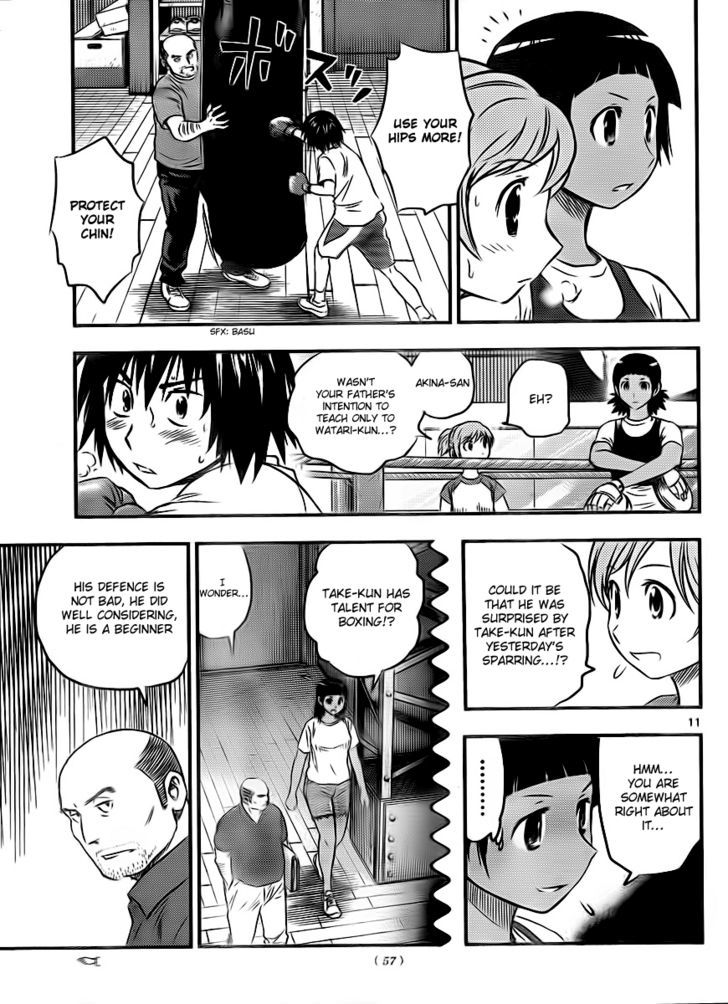Buyuden Chapter 26 page 11 - Chapter 26 : THE OPPONENTS IN THE COMPETITION ARE DECIDED!