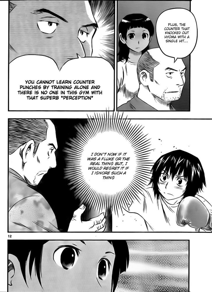 Buyuden Chapter 26 page 12 - Chapter 26 : THE OPPONENTS IN THE COMPETITION ARE DECIDED!