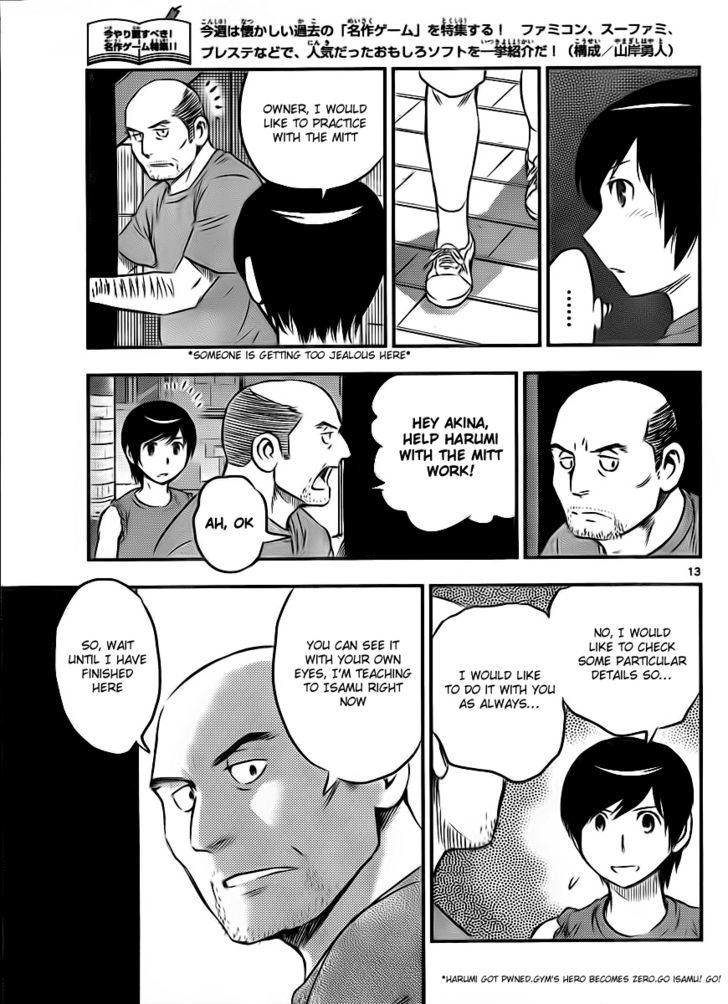 Buyuden Chapter 26 page 13 - Chapter 26 : THE OPPONENTS IN THE COMPETITION ARE DECIDED!