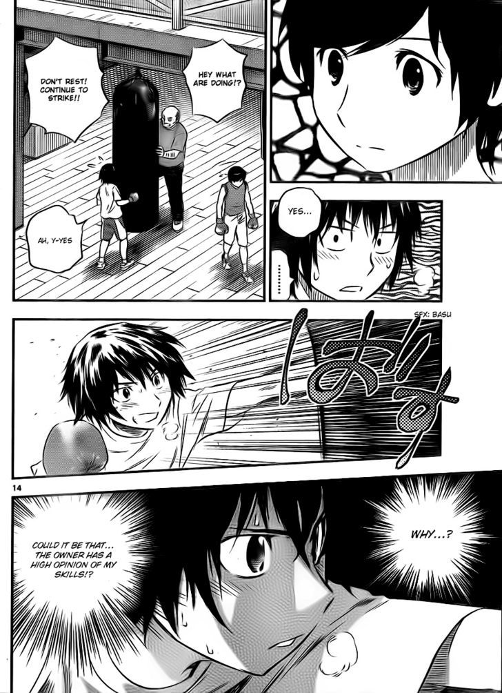 Buyuden Chapter 26 page 14 - Chapter 26 : THE OPPONENTS IN THE COMPETITION ARE DECIDED!
