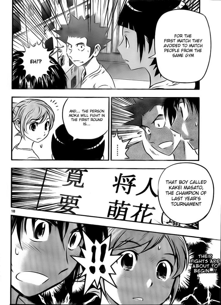 Buyuden Chapter 26 page 18 - Chapter 26 : THE OPPONENTS IN THE COMPETITION ARE DECIDED!