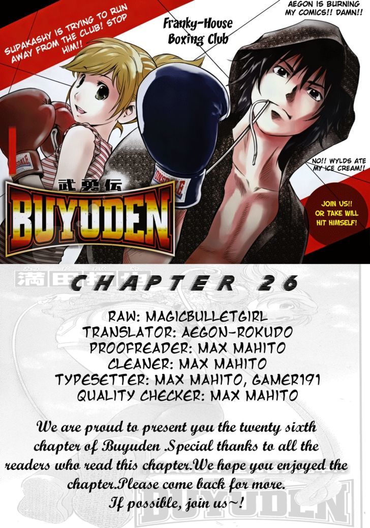 Buyuden Chapter 26 page 19 - Chapter 26 : THE OPPONENTS IN THE COMPETITION ARE DECIDED!