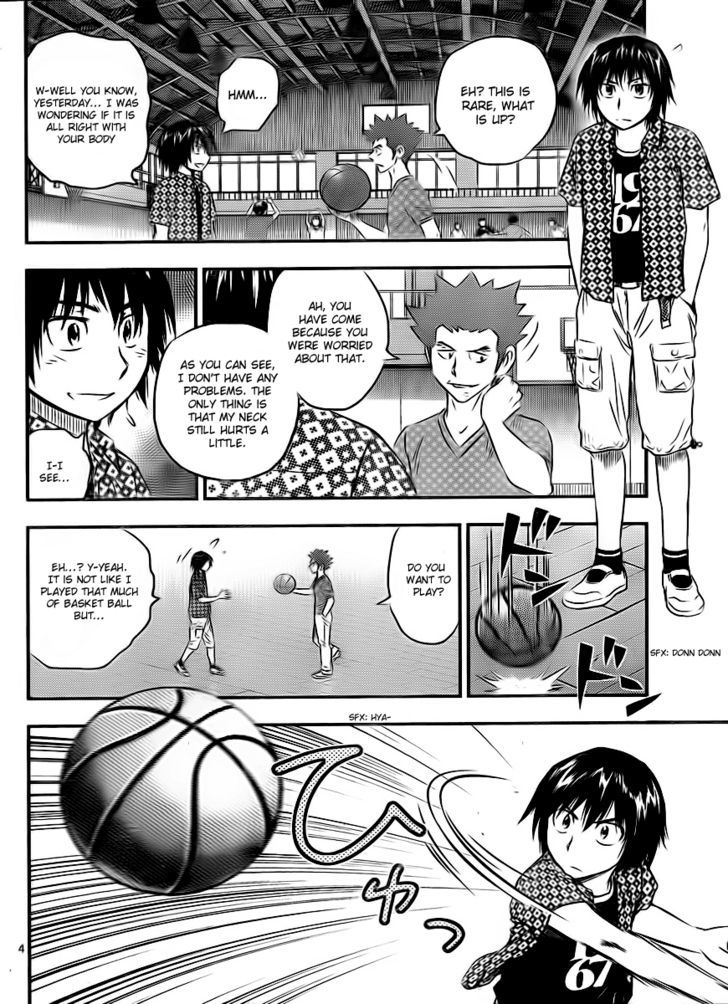 Buyuden Chapter 26 page 4 - Chapter 26 : THE OPPONENTS IN THE COMPETITION ARE DECIDED!