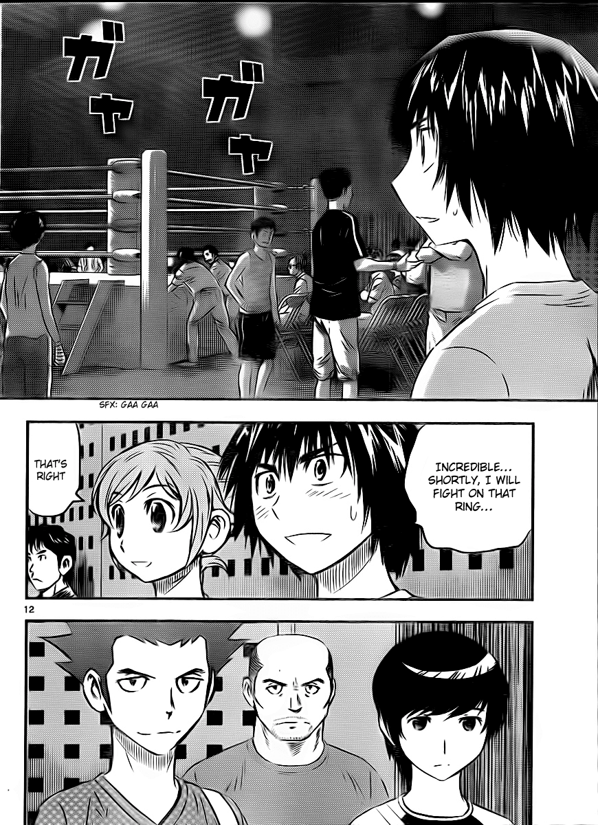 Buyuden Chapter 27 page 12 - Chapter 27 : Opening!!!!