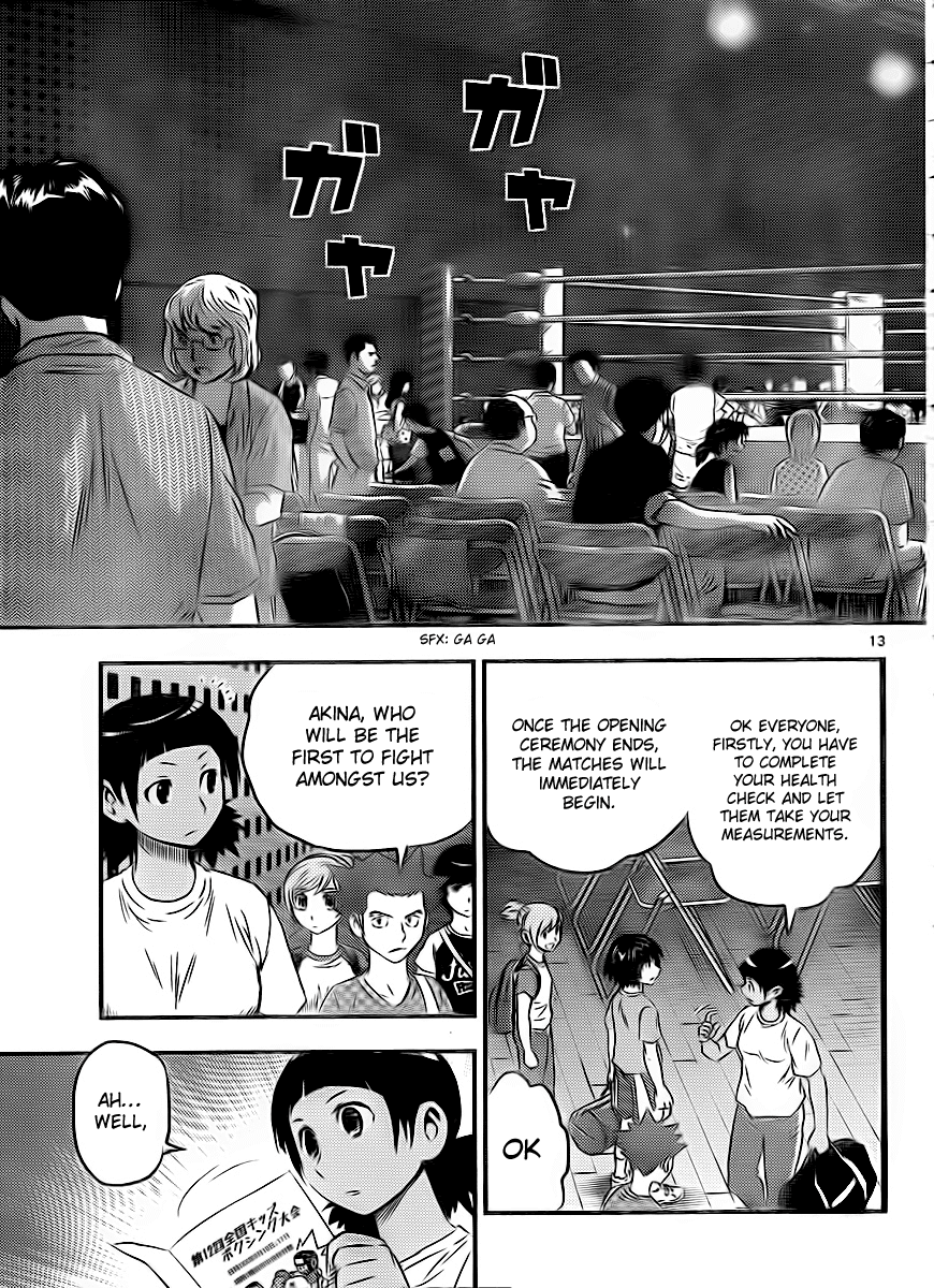 Buyuden Chapter 27 page 13 - Chapter 27 : Opening!!!!