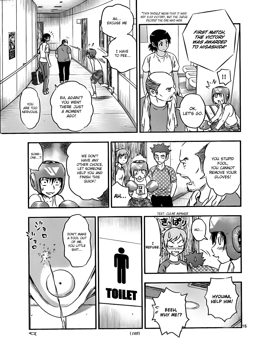 Buyuden Chapter 27 page 15 - Chapter 27 : Opening!!!!