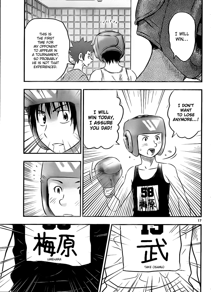 Buyuden Chapter 27 page 17 - Chapter 27 : Opening!!!!