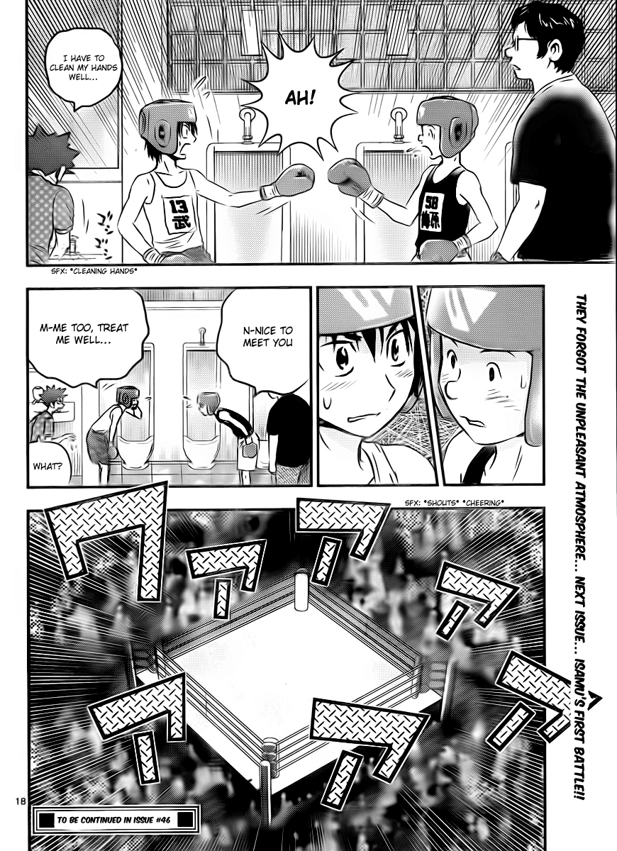 Buyuden Chapter 27 page 18 - Chapter 27 : Opening!!!!