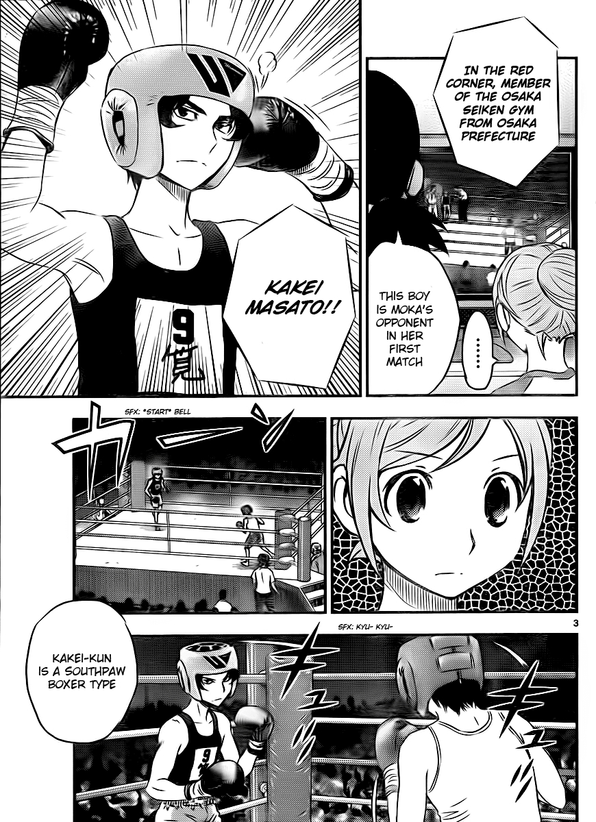 Buyuden Chapter 27 page 3 - Chapter 27 : Opening!!!!