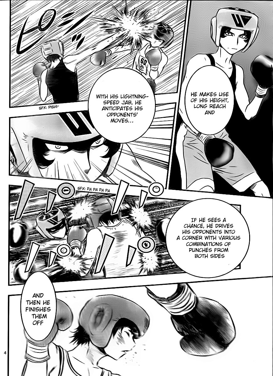 Buyuden Chapter 27 page 4 - Chapter 27 : Opening!!!!