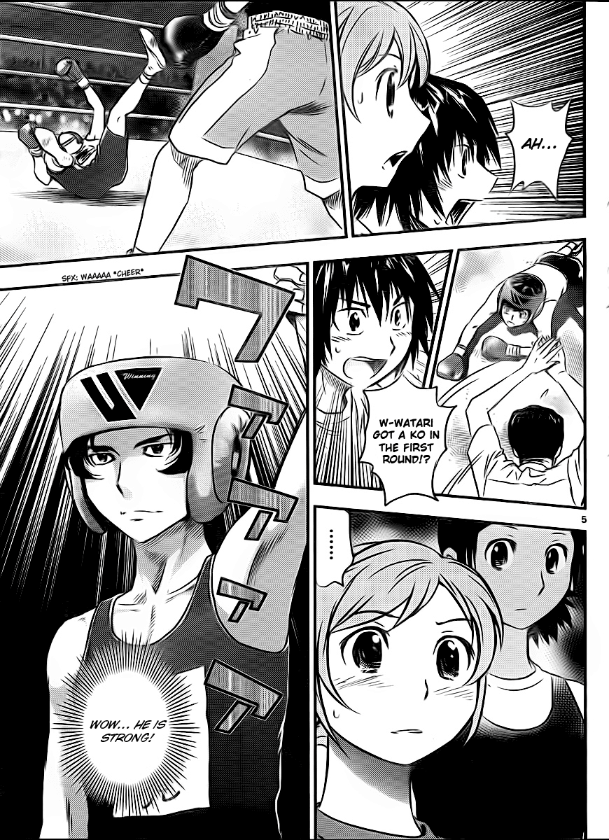 Buyuden Chapter 27 page 5 - Chapter 27 : Opening!!!!