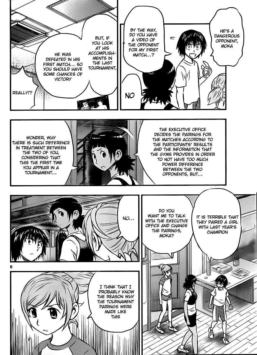 Buyuden Chapter 27 page 6 - Chapter 27 : Opening!!!!