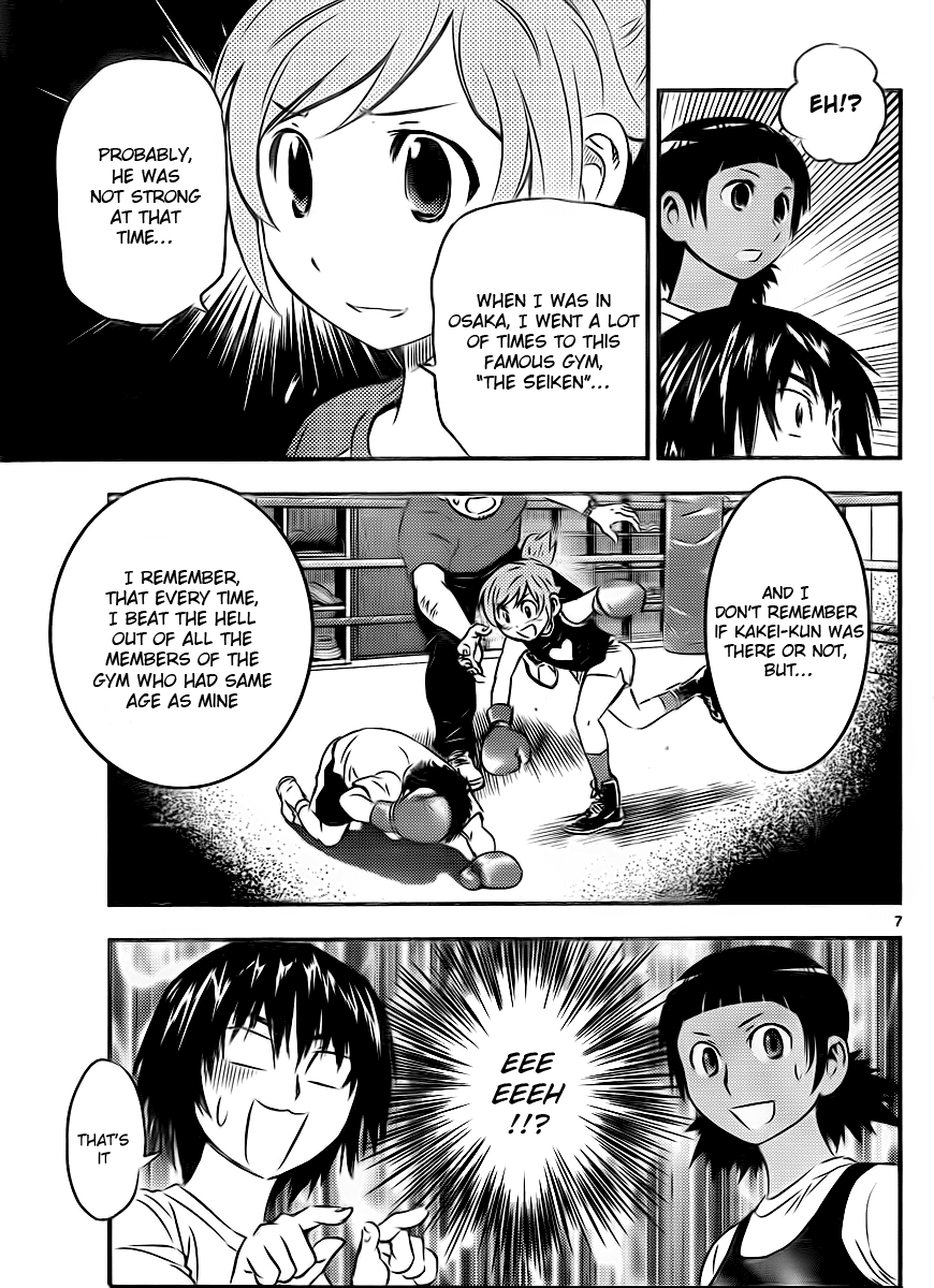 Buyuden Chapter 27 page 7 - Chapter 27 : Opening!!!!