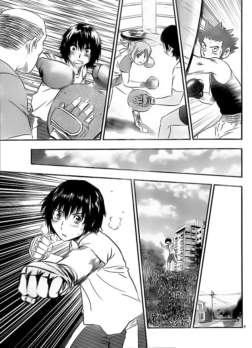 Buyuden Chapter 27 page 9 - Chapter 27 : Opening!!!!