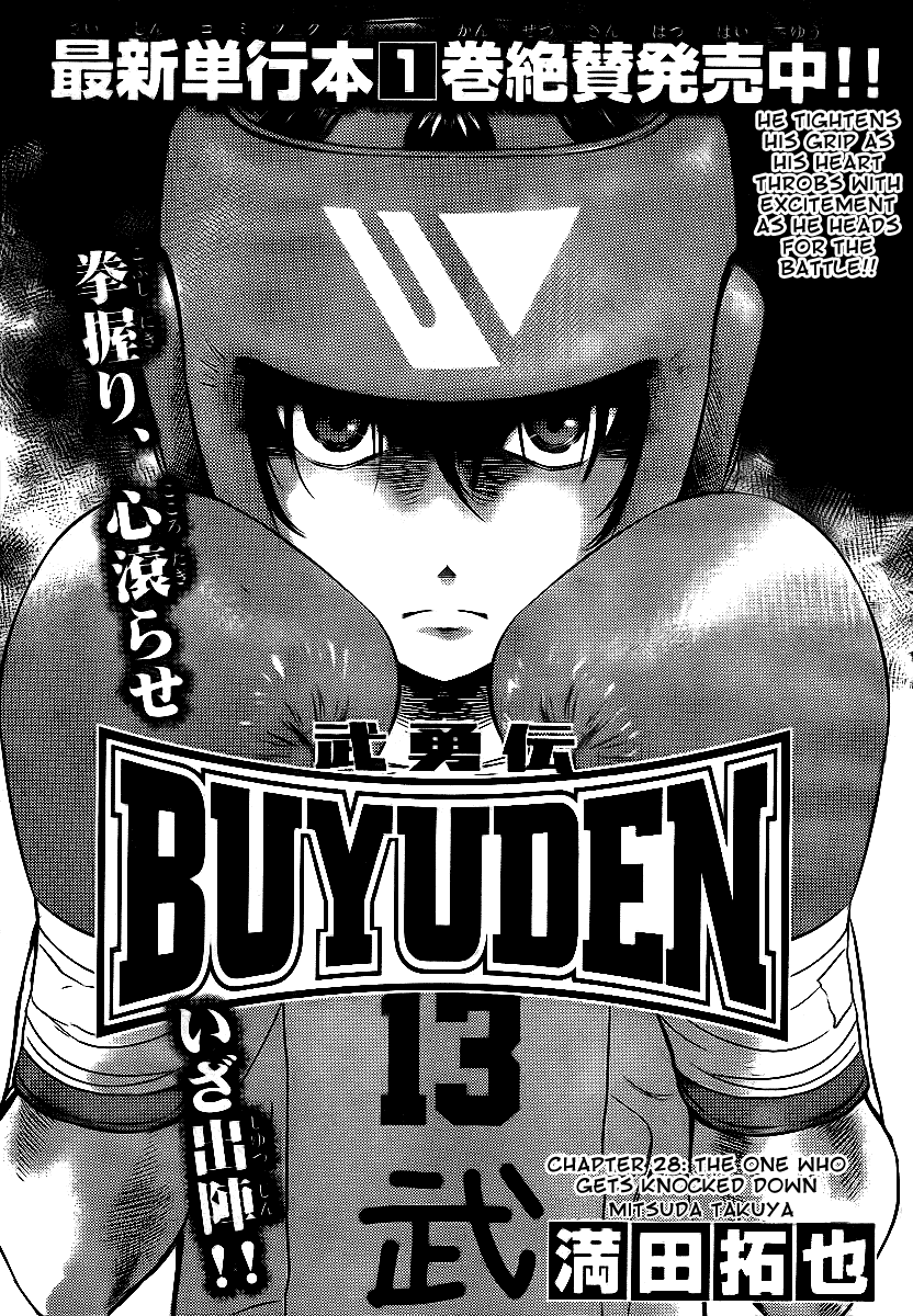 Buyuden Chapter 28 page 1 - Chapter 28 : The One Who Gets Knocked Down