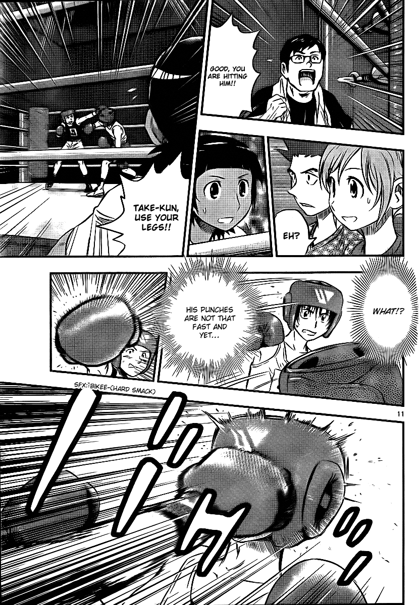 Buyuden Chapter 28 page 11 - Chapter 28 : The One Who Gets Knocked Down