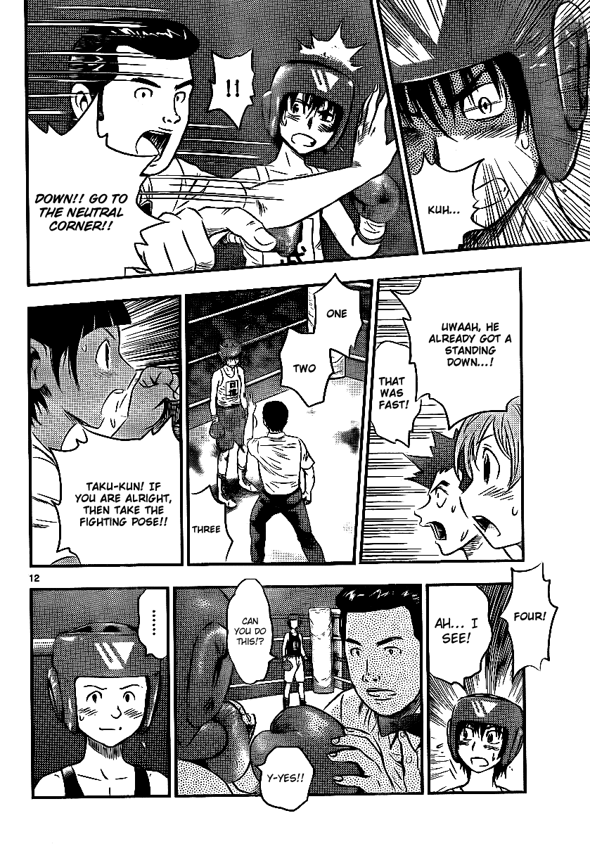 Buyuden Chapter 28 page 12 - Chapter 28 : The One Who Gets Knocked Down
