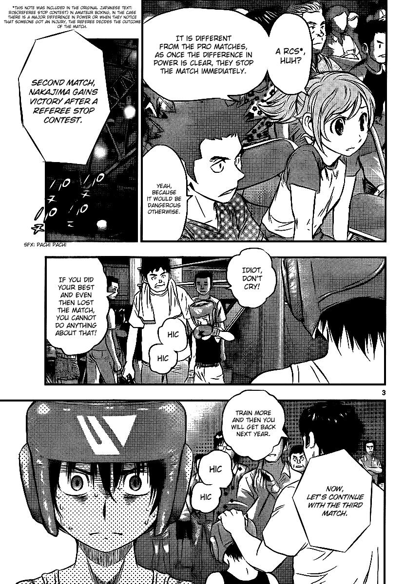 Buyuden Chapter 28 page 3 - Chapter 28 : The One Who Gets Knocked Down