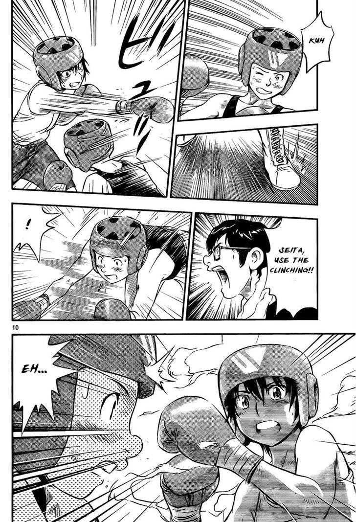 Buyuden Chapter 29 page 10 - Chapter 29 : The Conclusion of the Match