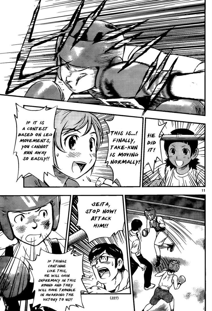 Buyuden Chapter 29 page 11 - Chapter 29 : The Conclusion of the Match