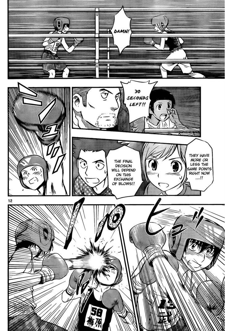 Buyuden Chapter 29 page 12 - Chapter 29 : The Conclusion of the Match