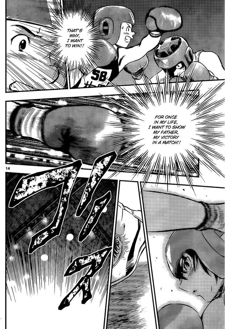 Buyuden Chapter 29 page 14 - Chapter 29 : The Conclusion of the Match