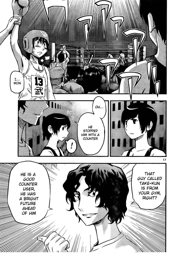 Buyuden Chapter 29 page 17 - Chapter 29 : The Conclusion of the Match