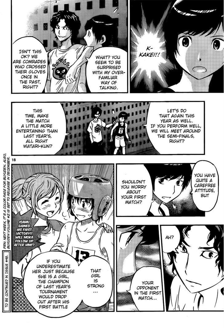 Buyuden Chapter 29 page 18 - Chapter 29 : The Conclusion of the Match