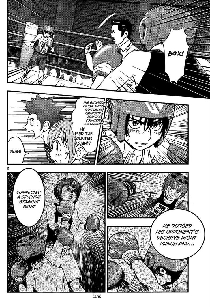 Buyuden Chapter 29 page 2 - Chapter 29 : The Conclusion of the Match