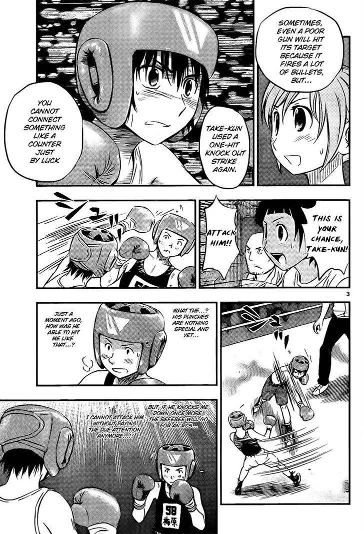 Buyuden Chapter 29 page 3 - Chapter 29 : The Conclusion of the Match